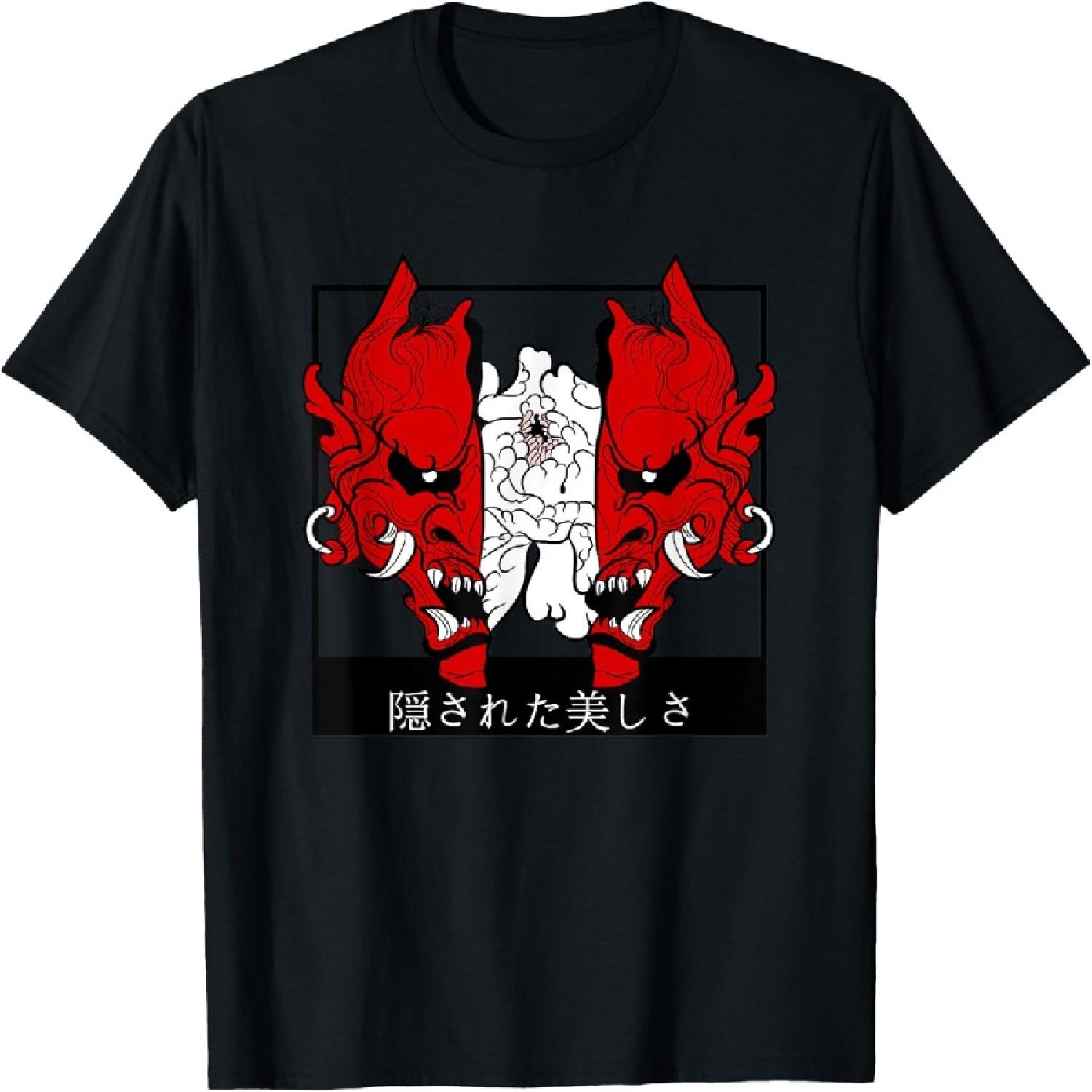 Japanese Demon Art Flower Devil Oni Harajuku Aesthetic T-Shirt S
