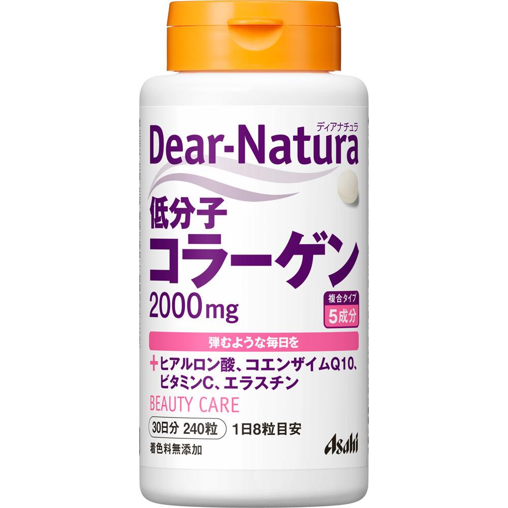 

Asahi Dear-Natura Low-Molecular-Weight Collagen 240 Capsules Other (check locks, tongue cleaners, etc.) Mineral Other (check locks, tongue cleaners, e 1