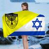 B-Beitar J-Jerusalem F-FC Beach Towel Cartoon Cute Summer Kids Large Bath Towel Microfiber Absorbent for Swimming Travel