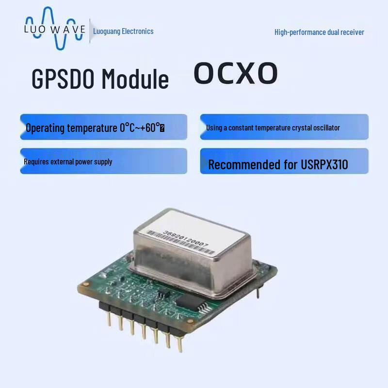 Luoguang GPSDO OCXO Module