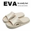 Zapatillas de Verano para Hombre, Modernas y Antideslizantes para Interior, para Casa y Baño