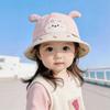 Windproof Baby Boys' Bucket Hat - Sun-Protective, Spring/Autumn Style for Outings & Beach