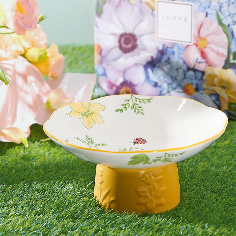 JOYYE Dream Flower Underglaze Ceramic Fruit Plate