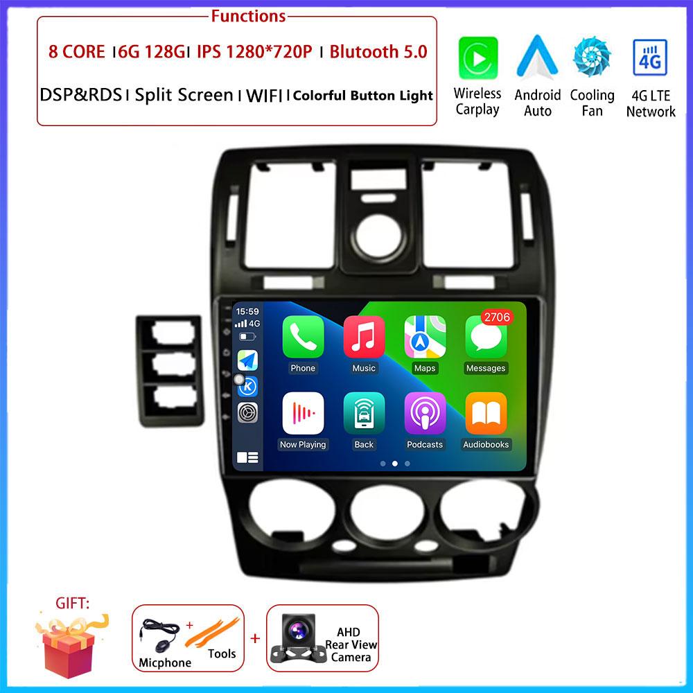 9“ Android OS For Hyundai Getz 2002 - 2011 Car Radio Stereo Multimedia Video GPS Navigation Player QLED Screen BT 5.0