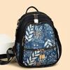 Lightweight Water-repellent Nylon Bag Large Capacity Women's Printed Backpack Student Schoolbag Outdoor Travel Bag