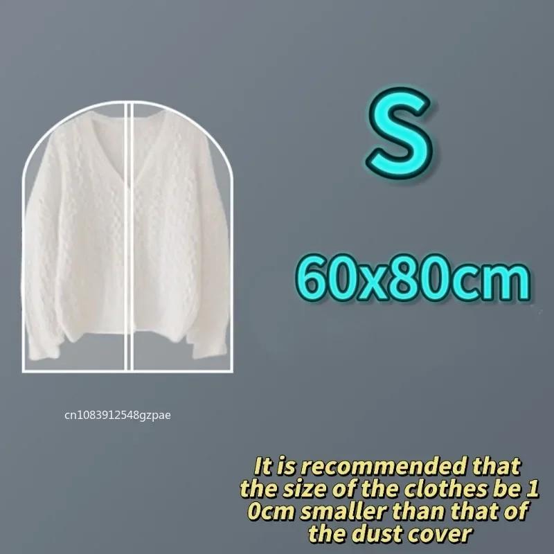 

Dust-proof Clothes Protector Cover Bag,Fully Enclosed Garment Cover with Zipper,Clothes Bags Hanging,Durable Clothes Storage Bag 1pcs
