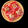 Mixed Transparent Baking Self-Sealing Bags