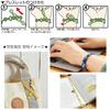 Delivery Service Lace Bracelet Jiji Kiki's + (Plus) (4)