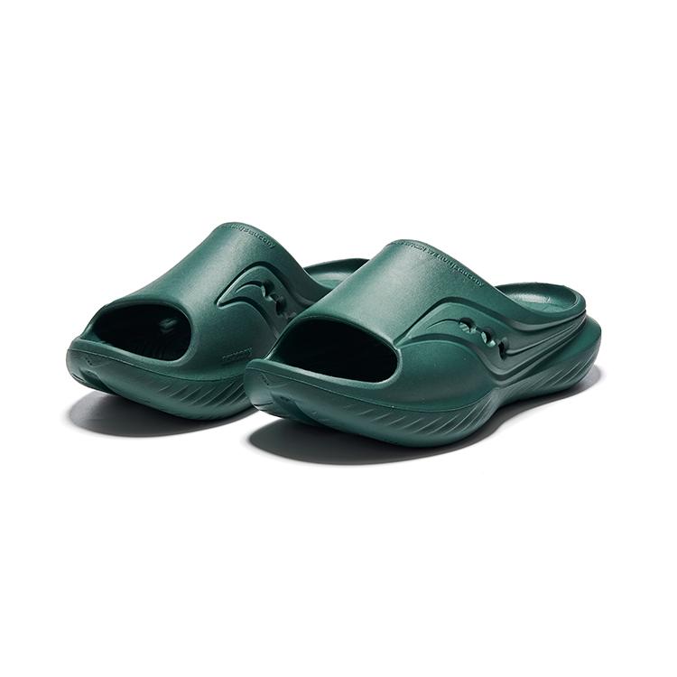 Saucony Cradle Slip Resistant Abrasion Resistant Slide Slippers Unisex Jasper S28901-11