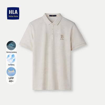 HLA Herren Kühlendes und Sonnenschützendes Kurzarm-Polohemd