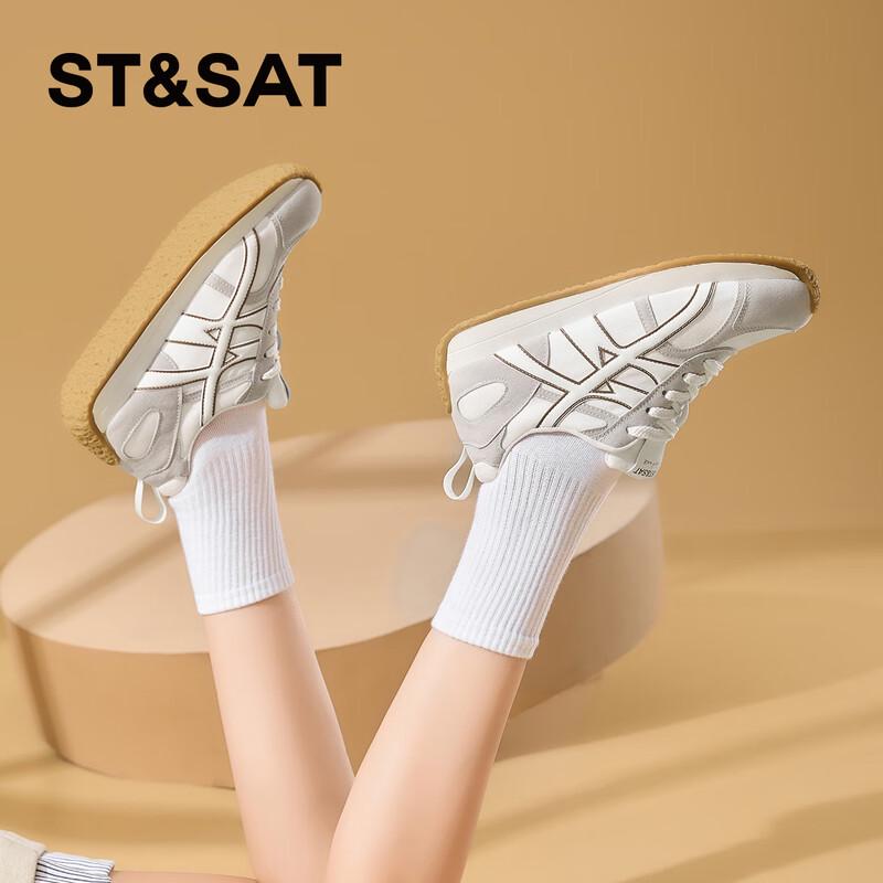Saturday Women s Retro German Trainer Casual Shoes 38 грязно-белый