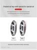Hyundai Sonata & Ioniq6 11th Gen Full-Cover Key Sleeve