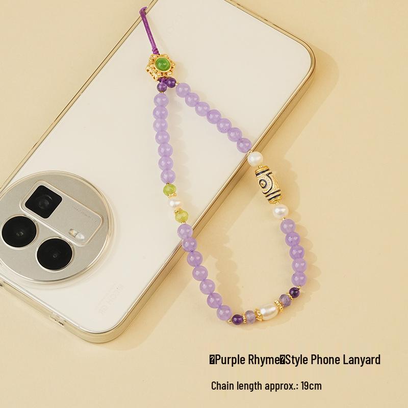 Ran Pu Chinese Style Jade Phone Wrist Strap: Spring Collection Beaded Lanyard for Women