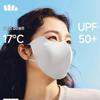 Lightweight Sun Protection Mask