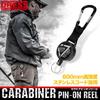 [DRESS] Carabiner Pin-on Reel Line Cutter, Scissors for Line, Knots, Leaders, PE Fishing, Portable, Lightweight, Compact, Keychain, Black