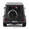 Maisto 1/25 Scale Mercedes-Benz G-Class 2019 Gray / Diecast Model Car, Finished Model, 31531 GY