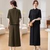 Summer Chinese-Style Short Sleeve Suit for Middle-Aged Women: Frog Button Top & Loose Wide-Leg Pants Set