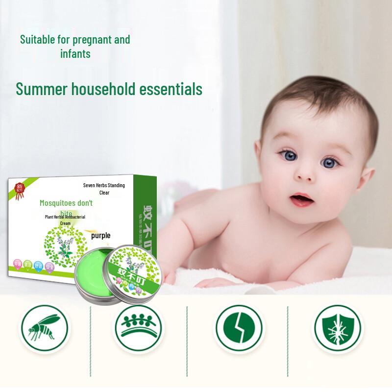 Qicao Liqing Mosquito Repellent Cream