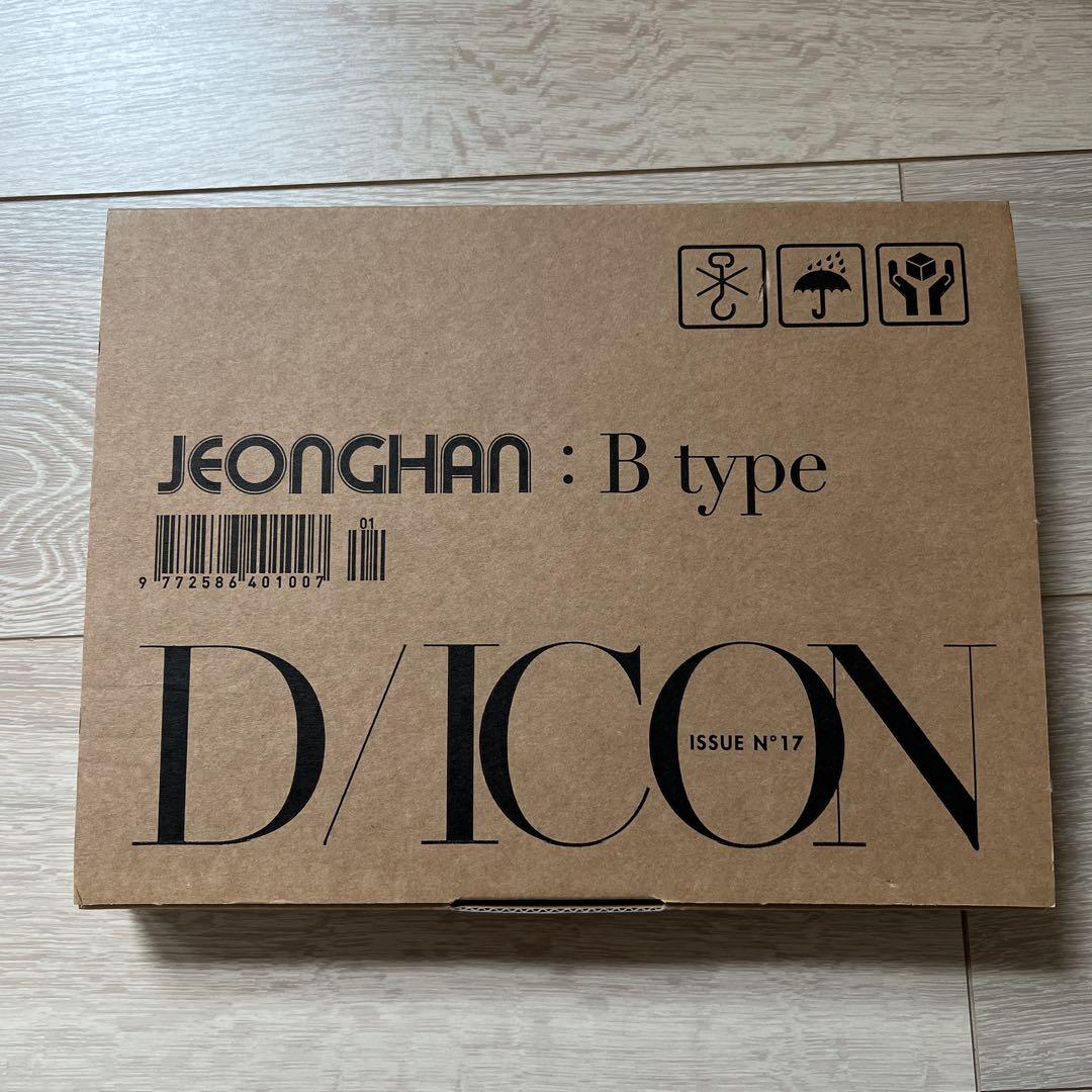 

[USED] JEONGHAN D/ICON B Type Jeonghan Photobook Seventeen
