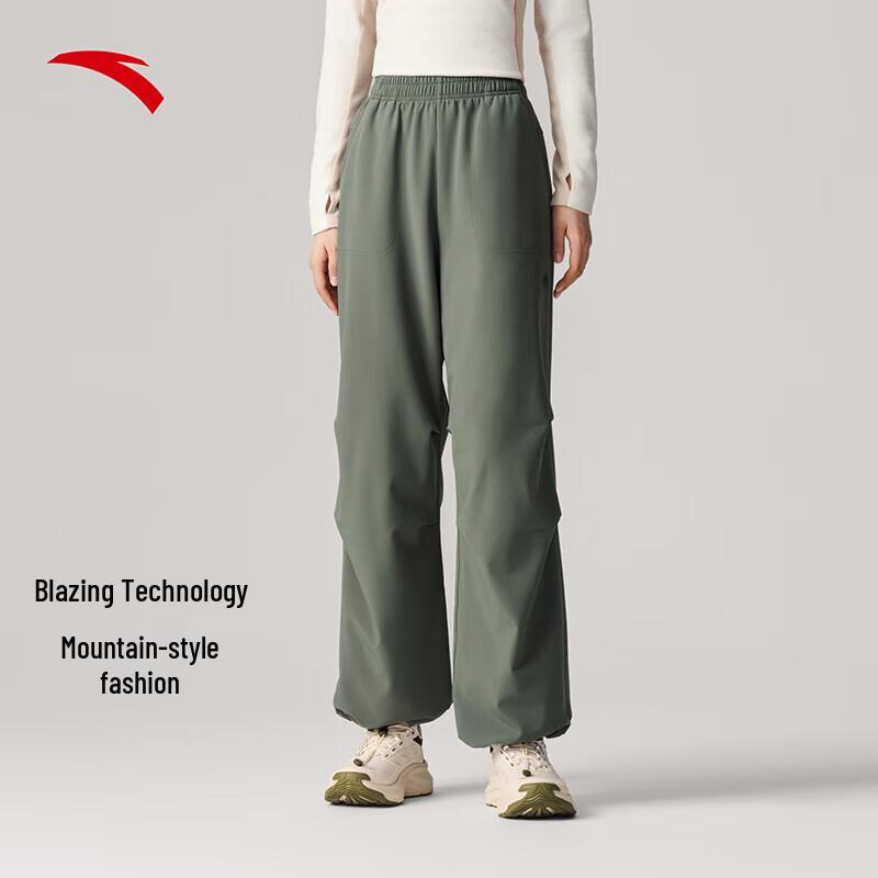 Anta Women s Earth Shell 3.0 Outdoor Paratrooper Pants XL
