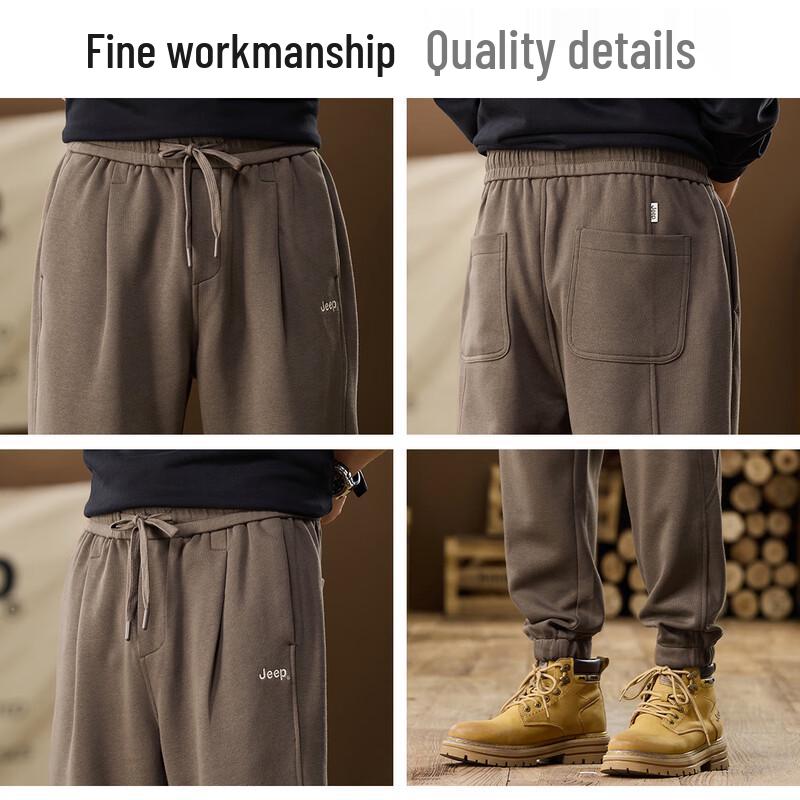 JEEP Men's 2025 Fall Loose Fit Tapered Joggers