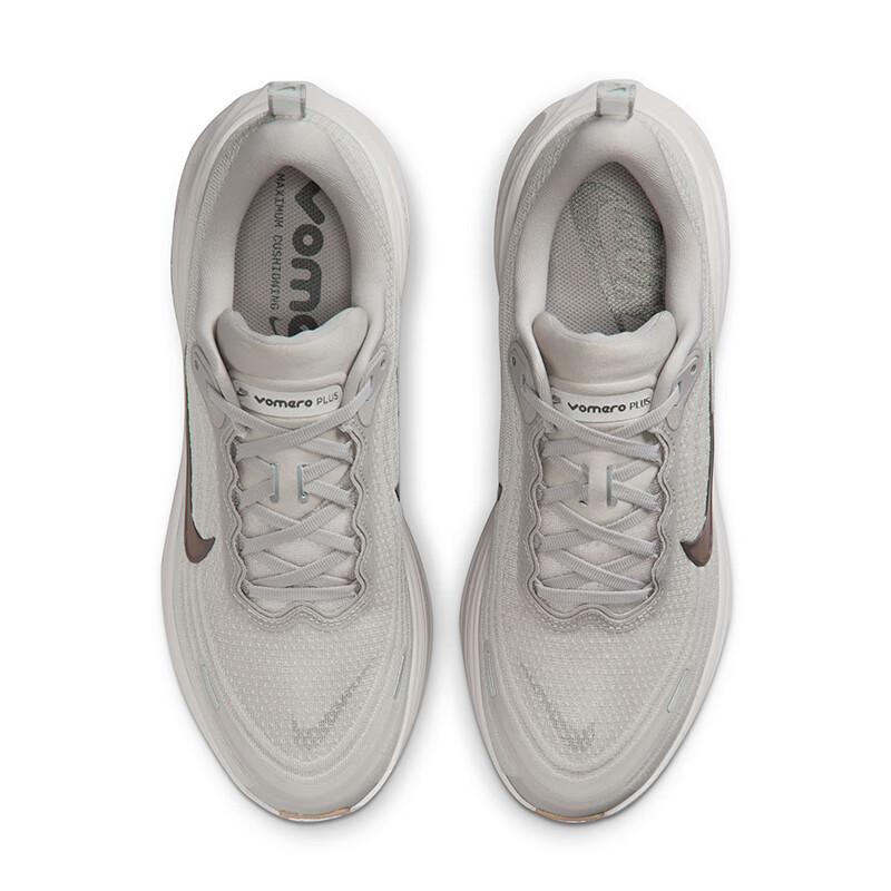 Nike Men's VOMERO PLUS Running Shoes