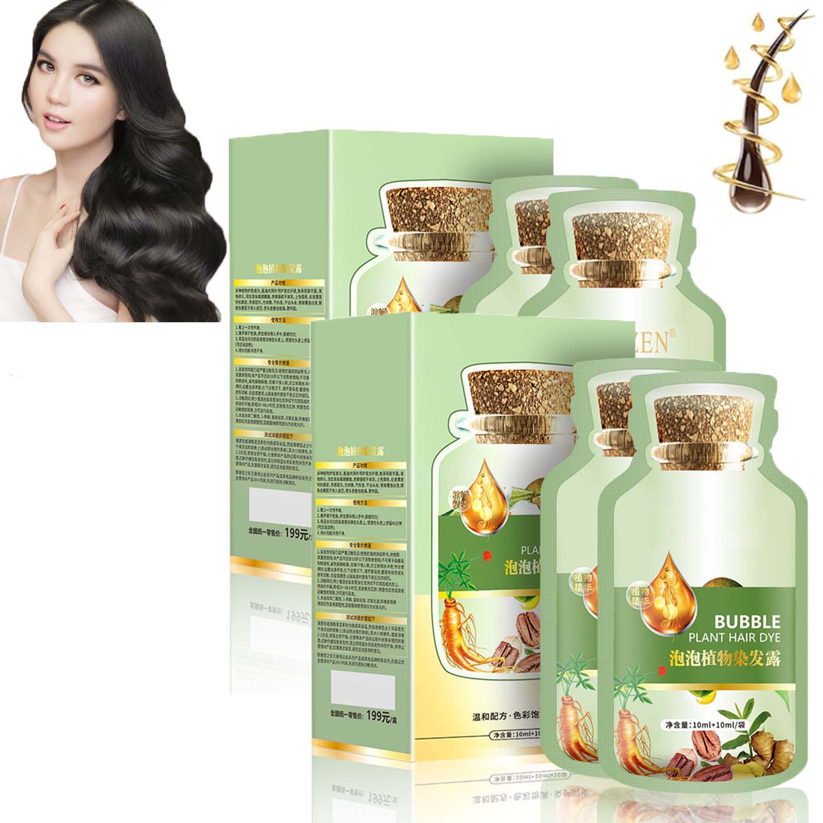 

Краска для волос Huang Yi Bubble Plant, Натуральная растительная краска для волос, Новая краска для волос Botanical Bubble, Краска для волос Plant Bubble, Tinte Vegetal Natural Para El Cabello Dark brown -2Box