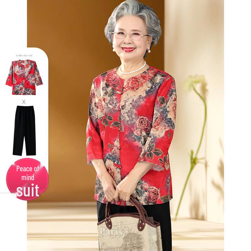 SIFONE Autumn Floral Print Mom s Two-Piece Pants Set 3XL