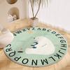 Round Carpet Living Room Plush Mat Thick Children's Room Reading Area Cartoon Bedroom Study Swivel Chair Soundproof Foot Mat