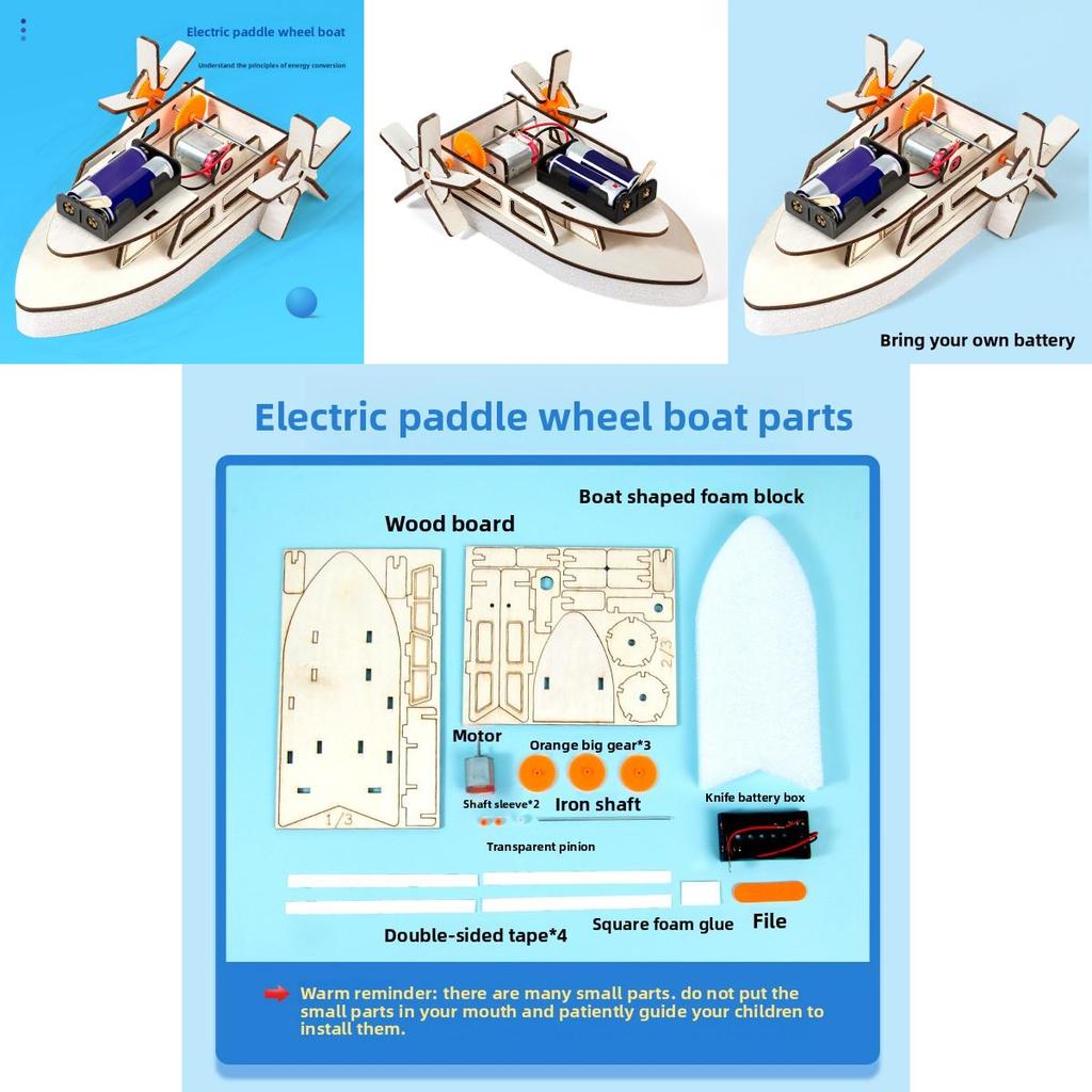 Simuliertes elektrisches Schiffsmodell Holz-Bausatz Kinder-Puzzle-Spielzeug Für Kinder Stem-Lernen und praktische Bildung