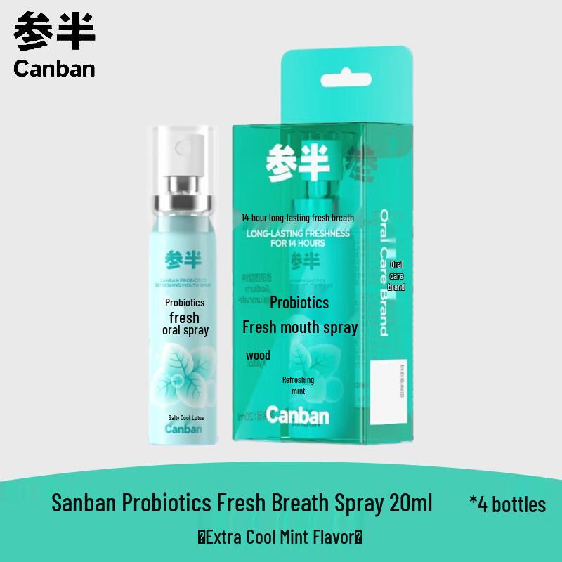 Sempun Probiotic Oral Spray