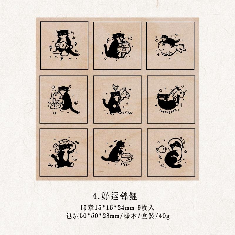 9pcs/set Cat World Series Kawaii Cartoon Cat Decoration Beech Seal DIY Scrapbooking Journal Supplies Cute Seal