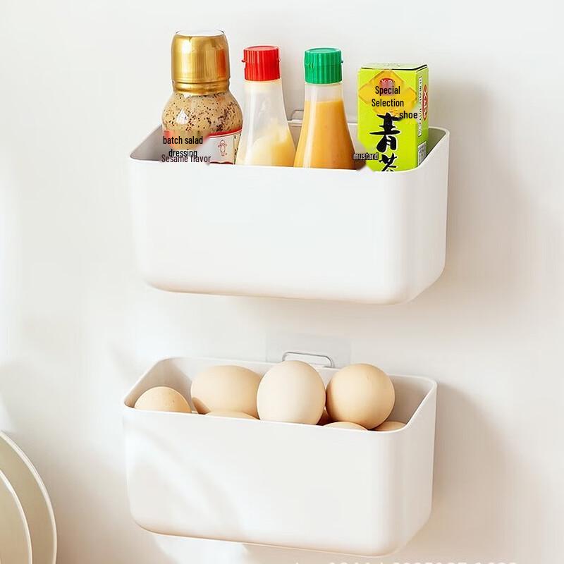 Wall-Mounted Condiment Storage Box