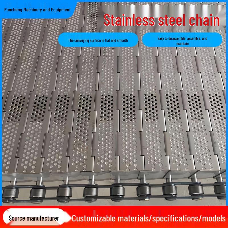 304 Stainless Steel High-Temperature Conveyor Chain Plate with Side Guards