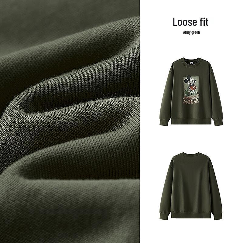 Semir Disney Mickey Family 2025 Spring Couple Sweatshirt