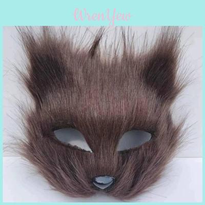 Máscara de Halloween de Personaje Animal con Material de Piel Sintética Para Cosplay y Eventos de Disfraces