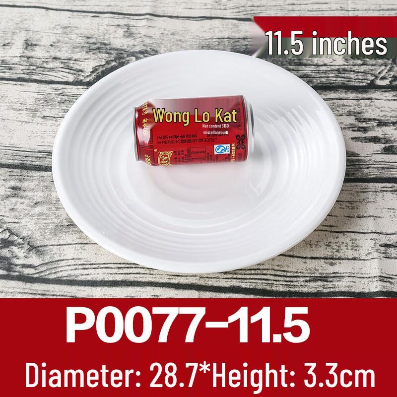 

Chinese Style Melamine Dinner Plate 11.5 inches