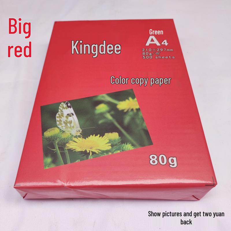 A4/A3 Color Copy Paper, 70g/80g, for Inkjet & Laser Printers - Ideal for Printing, Drafts, and Origami