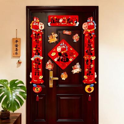 Magnetic Horse Year Couplet 2026 Collection Lucky Door Stickers Chinese New Year Decor Tassel Pendant Horse Year Banner