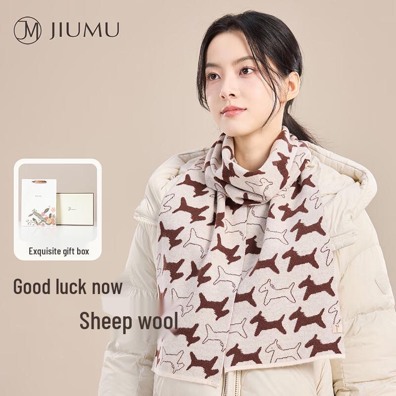 JIUMU Женский шарф из 100% шерсти Удачи, Лошадка WY191 One Size