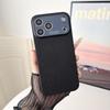 Lychee Texture Phone Case for Apple 17PROMAX - Trendy Leather Sticker Protective Case for 13/14/16/17 Models
