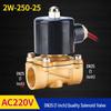 Top Jian AC220V Solenoid Valve, 1-Inch/4-Point Water & Air Control, 24V Electronic Switch