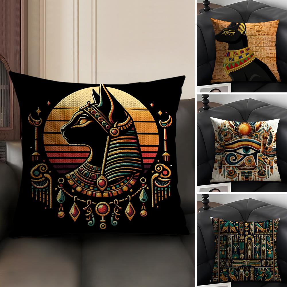 Retro Culture Ancient Egyptian Art Pillow Case Pattern Printed Pillowcase For Living Room Sofa Cushion Cover & Bedroom Decor