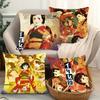 Anime M-Millennium Actress Pillow Case Fashion Square Pillowcase Bedroom Sofa Room Ins Decoration Leisure
