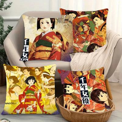 Federa Cuscino Anime M-Millennium Actress Federa Quadrata alla Moda Camera da Letto Divano Stanza Decorazione Ins Tempo Libero