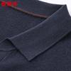 Hengyuanxiang Men's Fine Gauge Worsted Wool Lapel Cardigan