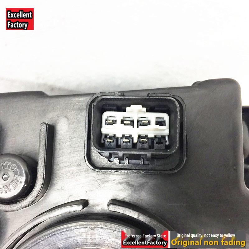 Chang'an Ruixing M80 Headlight Assembly (High/Low Beam)