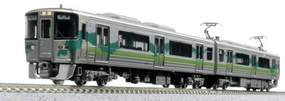 KATO N Gauge Aichi Loop Railway 2000 Series Green Set Model Train 2-Car 10-2155