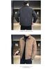 Men's Lightweight Down Business Jacket: Fall/Winter 2025 Shirt-Style Lapel, Solid Color for Administrative Casual Wear