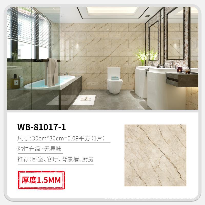 30X30cm Vinyl Self-adhesive Tile Wall Sticker for Bathroom Livingroom Decor for Wall Wallpaper Kitchen Waterproof Foor Sticker